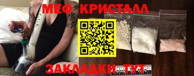 эйфоретик Кинель