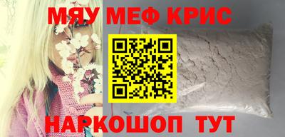 хмурый Кингисепп