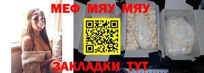 хмурый Кингисепп