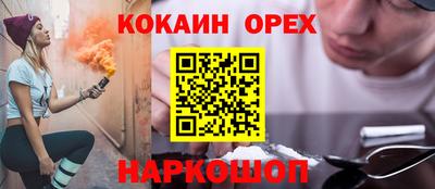 хмурый Кингисепп