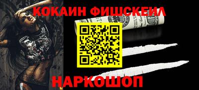 гашиш Кимры