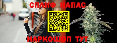гашиш Кимры