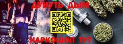 эйфоретик Кинель
