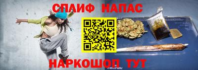 гашиш Кимры