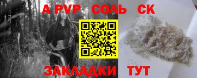 хмурый Кингисепп