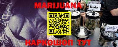 эйфоретик Кинель