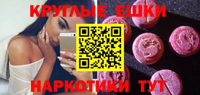 хмурый Кингисепп
