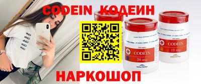 гашиш Кимры