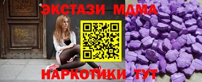 эйфоретик Кинель