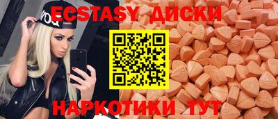 хмурый Кингисепп