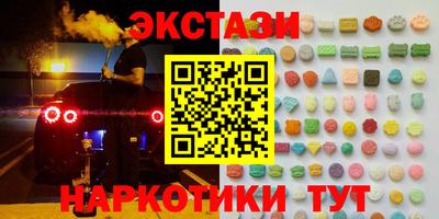 гашиш Кимры