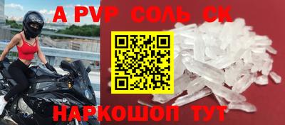 гашиш Кимры