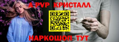 гашиш Кимры