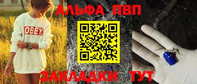 гашиш Кимры