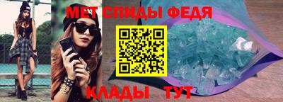хмурый Кингисепп