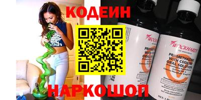 хмурый Кингисепп