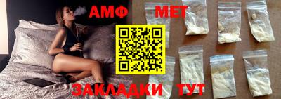 гашиш Кимры