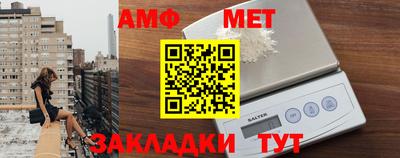 гашиш Кимры