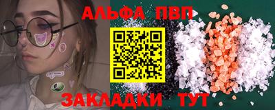хмурый Кингисепп