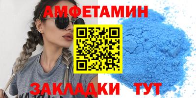хмурый Кингисепп