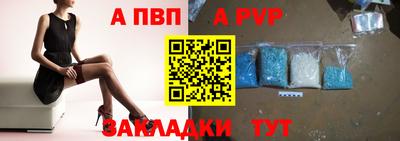 гашиш Кимры