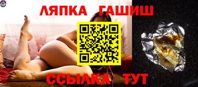 эйфоретик Кинель