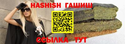 эйфоретик Кинель