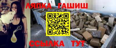 гашиш Кимры