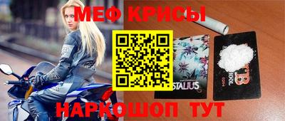 эйфоретик Кинель